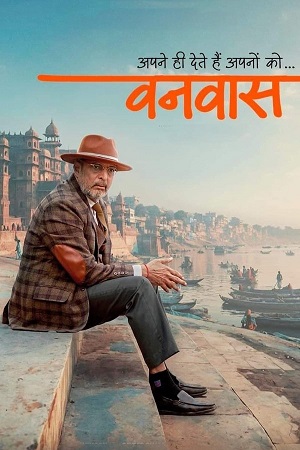 Vanvaas (2024) WEB-DL {Hindi DD5.1} Full Movie 480p - 720p - 1080p