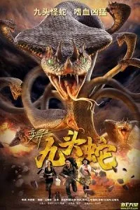 Variation Hydra (2020) WEB-DL ORG. Hindi Dubbed Full Movie 480p - 720p - 1080p