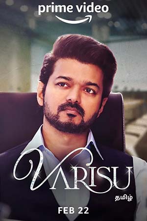 Varisu (2023) Multi Audio Full Movie WEB-DL 480p - 720p - 1080p - 2160p 4K