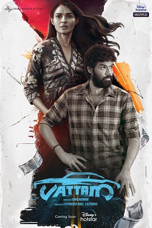 Vattam (2022) Hindi ORG Dubbed Full Movie WEB-DL 480p - 720p - 1080p
