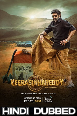 Veera Simha Reddy (2023) WEB-DL Dual Audio [Hindi ORG 5.1 – Telugu] Full Movie 480p - 720p - 1080p - 2160p