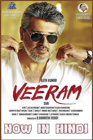 Veeram (2014) AMZN WEBRip ORG. Dual Audio [Hindi – Tamil] Full Movie 480p - 720p - 1080p