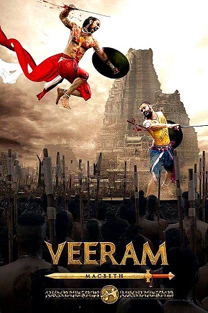 Veeram (2017) Hindi Full Movie WEB-DL 480p - 720p - 1080p