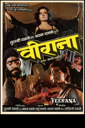 Veerana (1988) BluRay Hindi Full Movie 480p - 720p - 1080p