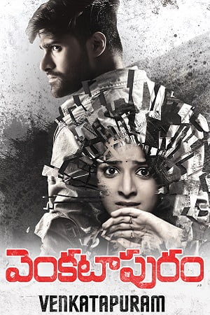 Venkatapuram (2017) Dual Audio [Hindi + Telugu] WeB-DL 480p - 720p - 1080p
