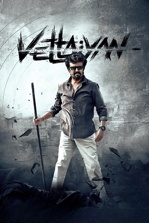 Vettaiyan (2024) HDRip Dual Audio [Hindi – Tamil] Full Movie 480p - 720p - 1080p