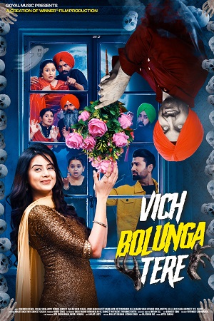 Vich Bolunga Tere (2022) Punjabi HDRip Full Movie 480p - 720p - 1080p