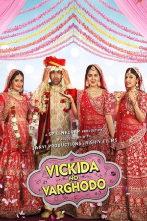 Vicki Ki Baraat (2022) Hindi Full Movie WEB-DL 480p - 720p - 1080p