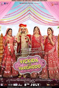 Vickida No Varghodo (2022) WEB-DL Gujarati Full Movie 480p - 720p - 1080p