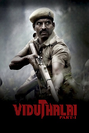 Viduthalai: Part 1 (2023) ORG. DD5.1 [Hindi + Tamil] WEB-DL 480p - 720p - 1080p