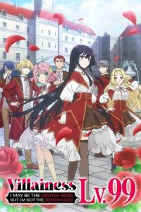 Villainess Level 99: I May Be the Hidden Boss but I’m Not the Demon Lord (Season 1) Dual Audio {Hindi-Japanese} Series 480p 720p & 1080p WEB-DL
