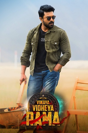 Vinaya Vidheya Rama (2019) Dual Audio [Hindi DD5.1 + Telugu DD5.1] Amazon-WeB-DL 480p - 720p - 1080p