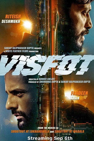 Visfot (2024) Hindi Full Movie JC WEB-DL 480p - 720p - 1080p - 2160p 4K