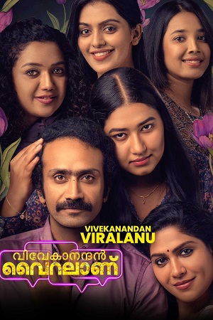 Vivekanandan Viralaanu (2024) WEB-DL {Hindi ORG. Dubbed} Full Movie 480p - 720p - 1080p
