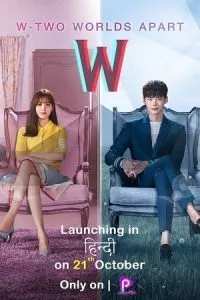 W: Two Worlds (2022) Season 1 ORG [Hindi Dubbed] WEB Series 480p - 720p - 1080p WEB-DL