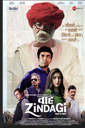 Waah Zindagi (2021) Hindi ZEE5 Movie WeB-DL 480p - 720p - 1080p