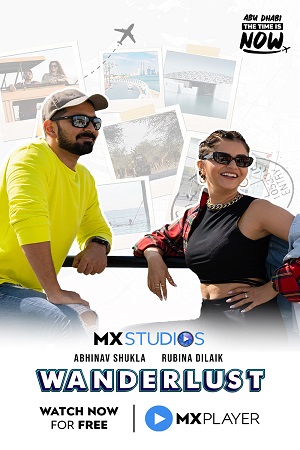 Wanderlust Season 1 (2022) Hindi [MX Studios] Complete Web Series 720p - 1080p WEB-DL