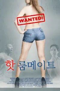 Wanted Hot Roommate (2017) WEB-DL Dual Audio {Hindi-English} 480p - 720p - 1080p