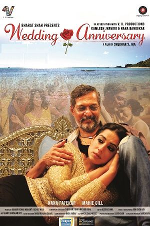Wedding Anniversary (2017) Hindi Full Movie WEB-DL 480p - 720p - 1080p