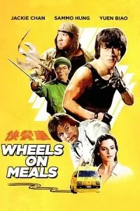 Wheels on Meals (1984) BluRay REMASTERED Dual Audio {Hindi-Chinese} 480p - 720p - 1080p