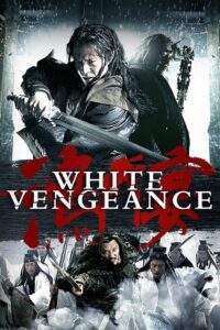 White Vengeance (2011) BluRay Dual Audio {Hindi-English} 480p - 720p - 1080p