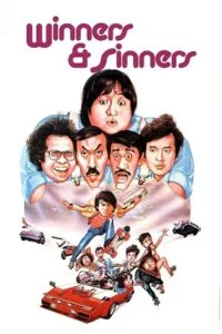 Winners And Sinners (1983) Dual Audio [Hindi + Chinese] WeB-DL 480p - 720p - 1080p