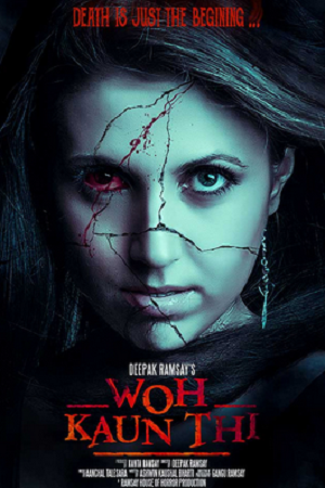Woh Kaun Thi (2024) Hindi WEB-DL Full Movie 480p - 720p - 1080p