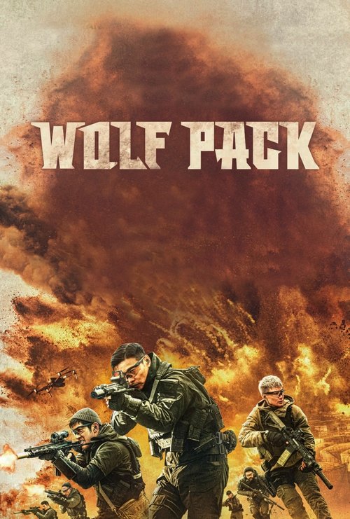 Wolf Pack (2022) BluRay Dual Audio {Hindi-Chinese} 480p - 720p - 1080p