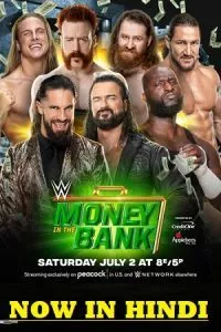 WWE Money In The Bank – 1st July (2023) PPV Full WWE Special Show 480p - 720p - 1080p