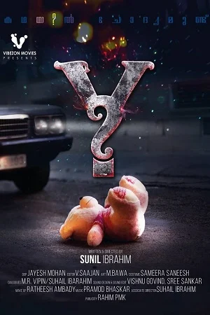 Y (2017) Dual Audio [Hindi + Malayalam] WeB-DL 480p - 720p - 1080p