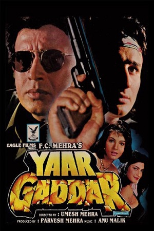 Yaar Gaddar (1994) Hindi Full Movie WEB-DL 480p - 720p - 1080p