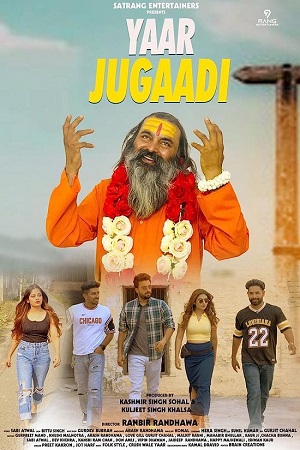 Yaar Jugaadi (2022) Punjabi CHTV HDRip 480p - 720p - 1080p