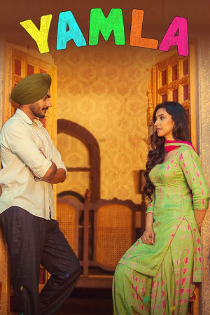 Yamla (2025) Punjabi Full Movie WEB-DL 480p - 720p - 1080p