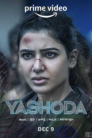 Yashoda (2022) WEB-DL ORG. Multi Audio [Hindi – Tamil – Telugu] Full Movie 480p - 720p - 1080p - 2160p 4K