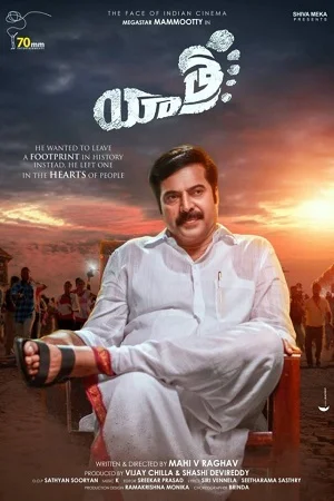 Yatra (2022) WEB-DL ORG. Hindi Dubbed Full Movie 480p - 720p - 1080p