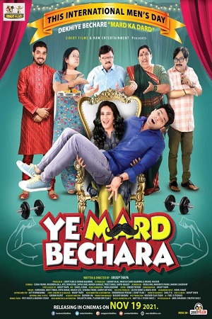 Ye Mard Bechara (2021) HDCAM Hindi Full Movie 480p - 720p - 1080p