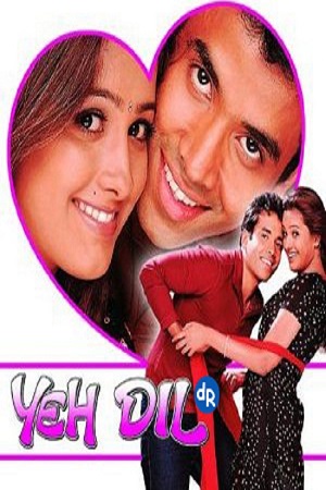 Yeh Dil (2003) Hindi Full Movie WEB-DL 480p - 720p - 1080p