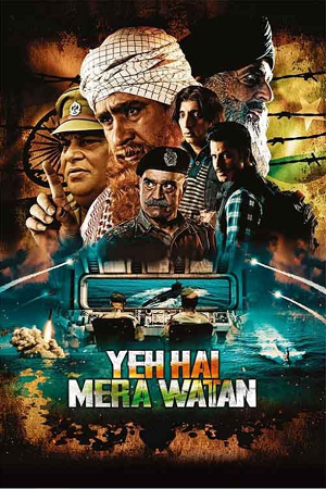 Yeh Hai Mera Watan (2025) Hindi HDTC Full Movie 480p - 720p - 1080p