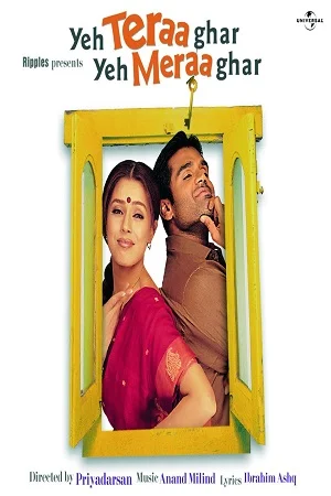 Yeh Teraa Ghar Yeh Meraa Ghar (2001) Hindi Full Movie HDRip 480p - 720p - 1080p
