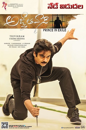 Yevadu 3 – Agnyaathavaasi (2018) ORG Hindi Dubbed Full Movie 480p - 720p - 1080p