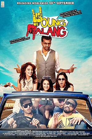 Young Malang (2013) Punjabi Full Movie WEB-DL 480p - 720p - 1080p