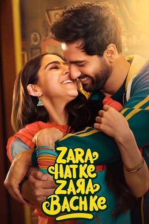 Zara Hatke Zara Bachke (2023) JIO WEB-DL {Hindi DD5.1} Full Movie 480p - 720p - 1080p