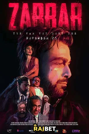 Zarrar (2022) Urdu Full Movie HDCAMRip 480p - 720p