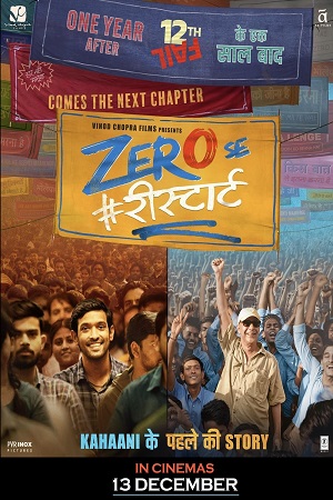 Zero Se Restart (2024) Hindi AMZN WEB-DL 480p - 720p - 1080p – Full Movie