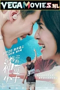 Zero to Hero (2021) WEB-DL [5.1 ORG English Audio] 480p - 720p - 1080p