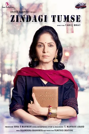 Zindagi Tumse (2019) Hindi Full Movie WEB-DL 480p - 720p - 1080p