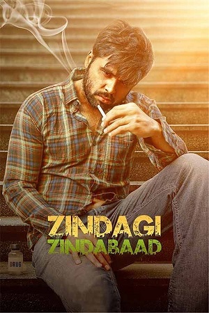 Zindagi Zindabaad (2023) Punjabi Full Movie 480p - 720p - 1080p WEB-DL