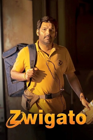 ZWIGATO (2022) AMZN WEB-DL {Hindi DD5.1} Full Movie 480p - 720p - 1080p