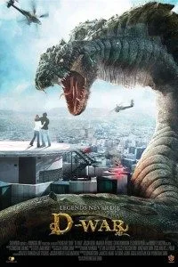 Dragon Wars: D-War (2007) Dual Audio Hindi 480p - 720p
