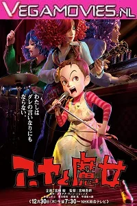 Earwig and the Witch (2021) English 480p - 720p